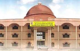 Chandanvan_Group_of_Institutions
